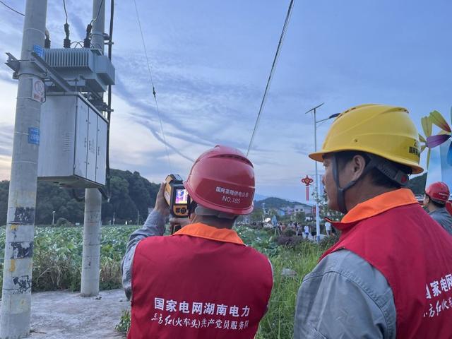 國網茶陵縣供電公司：為村民致富賦能充電