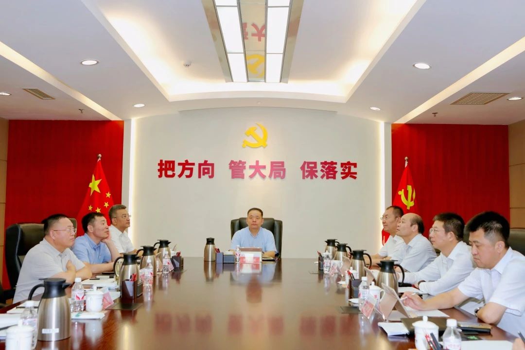 大唐陜西發電公司黨委學習貫徹習近平總書記重要講話精神