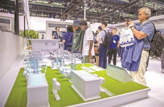 2024國際數字能源展在深圳開幕